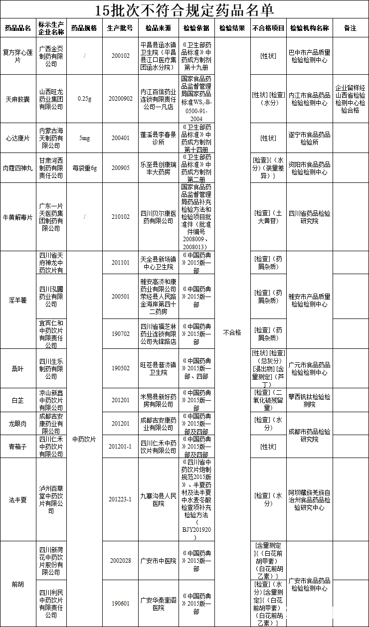 75c50940ea36cbed4c17d5e1db6d3c26.png