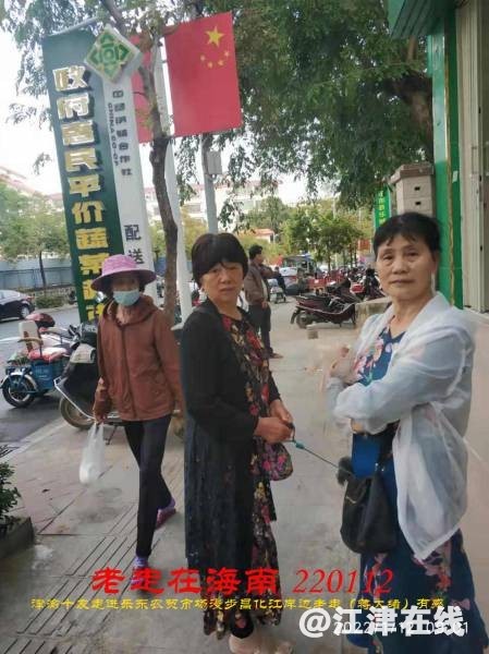 190821hu3877n063061p1w.jpg.thumb.jpg