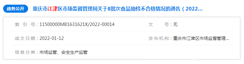68cc36eba764355874e2fa37c5b92bfd.png