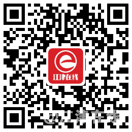 二维码图片_1月14日17时23分15秒.png