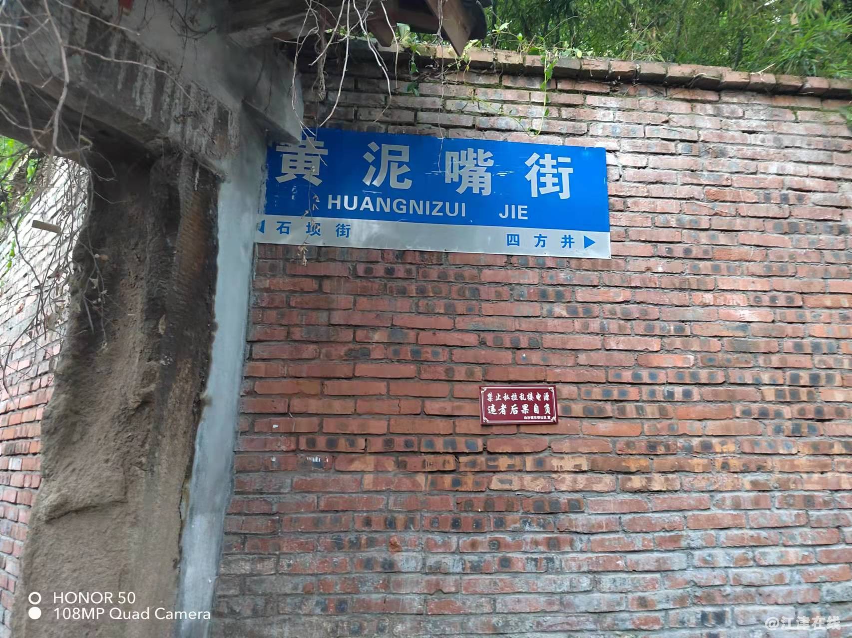 微信图片_20220114203720.jpg