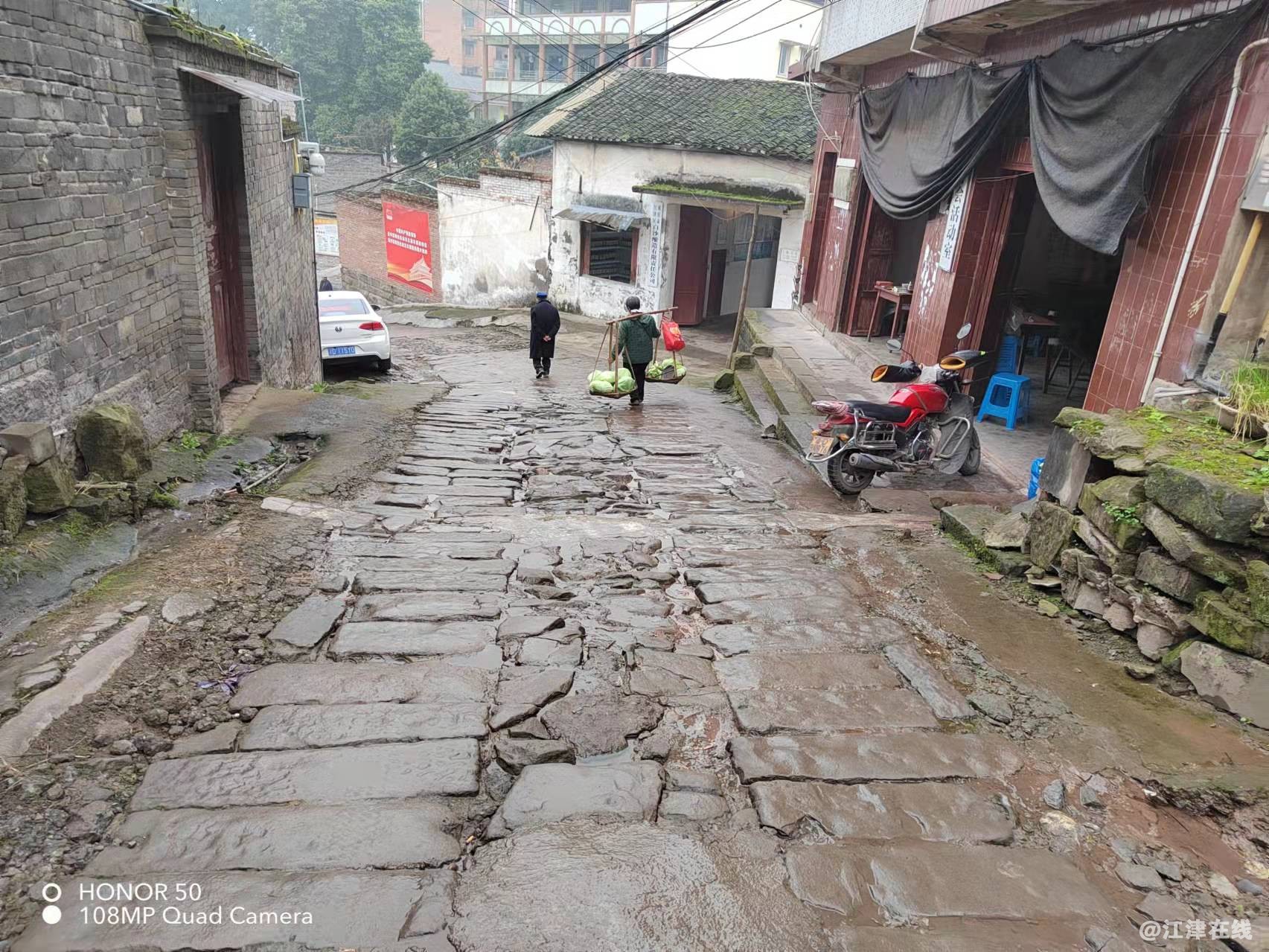 这就是那条烂路
