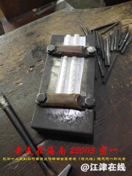 221140n44fh2ebho8tkt8e.jpg.thumb.jpg
