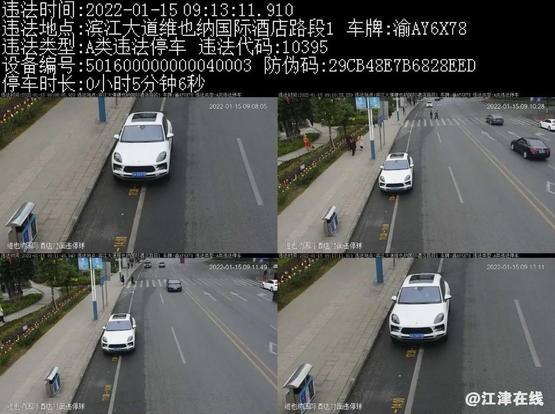 3ae03834af406ec75ffd2ae514ecf7e6.jpg