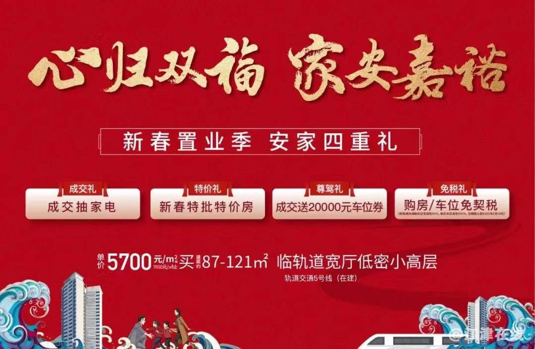 微信图片_20220119222334.jpg