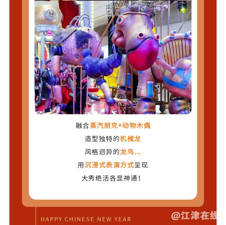 欢乐谷_11.jpg