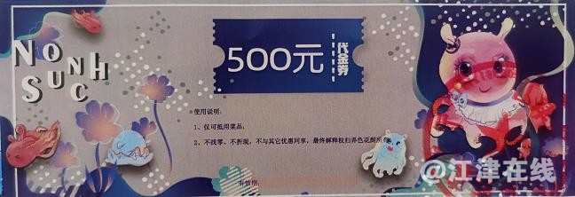 微信图片_20220121145730.jpg