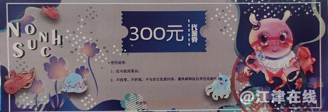 微信图片_20220121145725.jpg