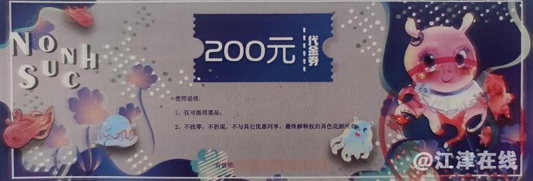 微信图片_20220121145718.jpg