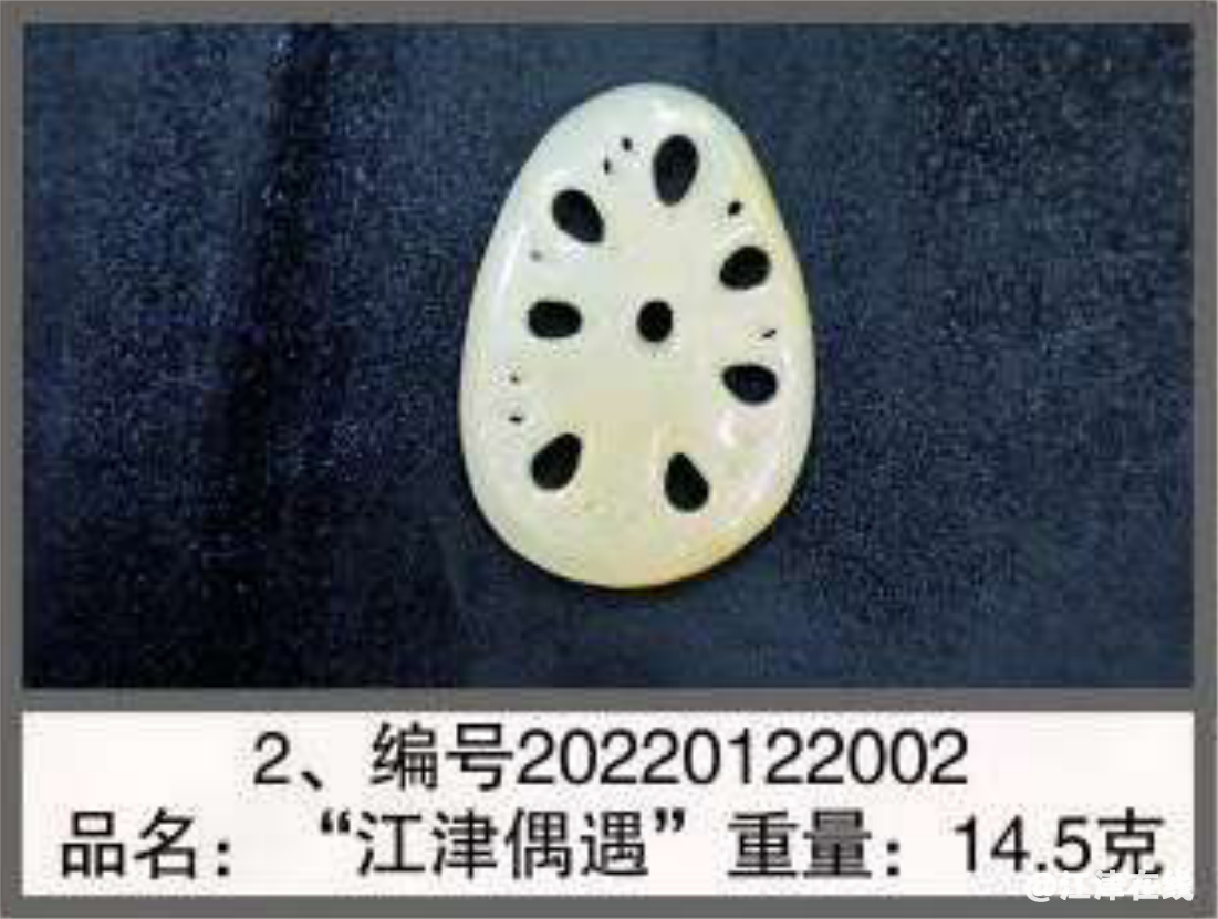 0925d9f5f8f7bbf3dc83545c167750d5.png
