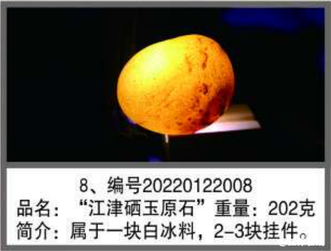 7667e814e789892ab394bddc21f35135.png