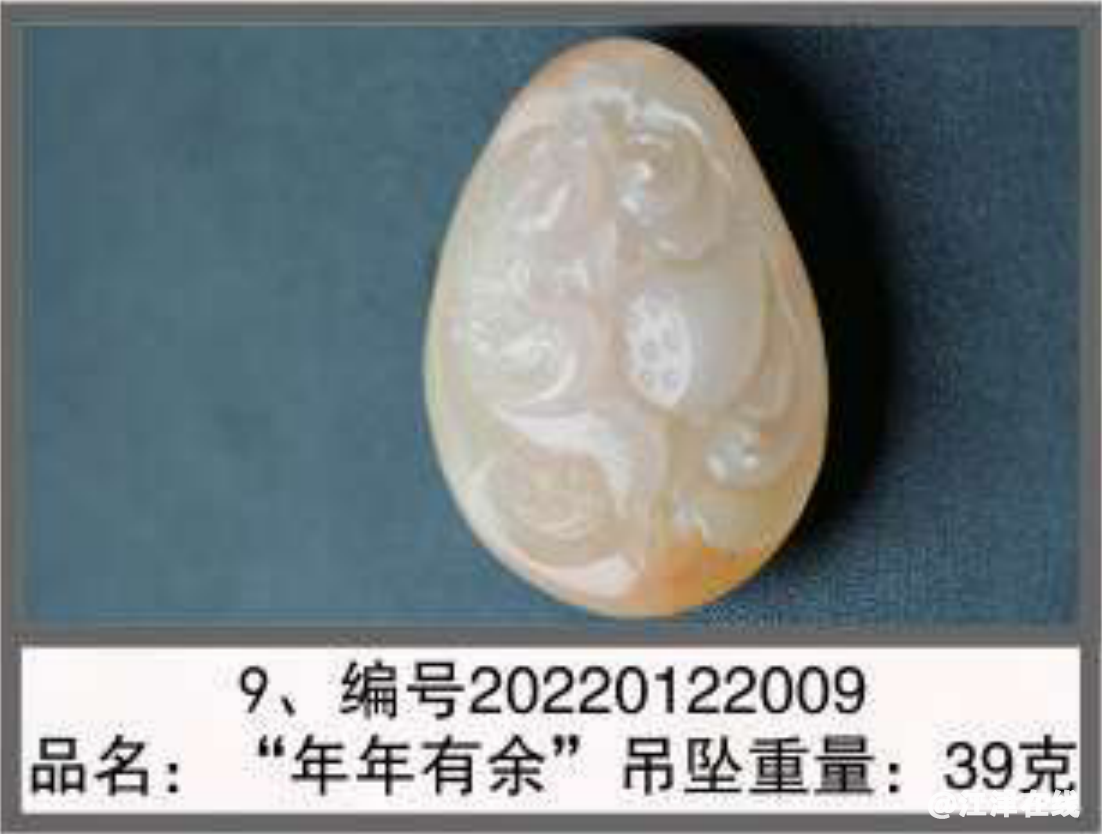 184afd563a49db6adbfc2415b1056a03.png