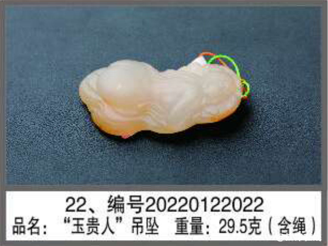 c3203741af34341ce82c0b6a4983da2e.png