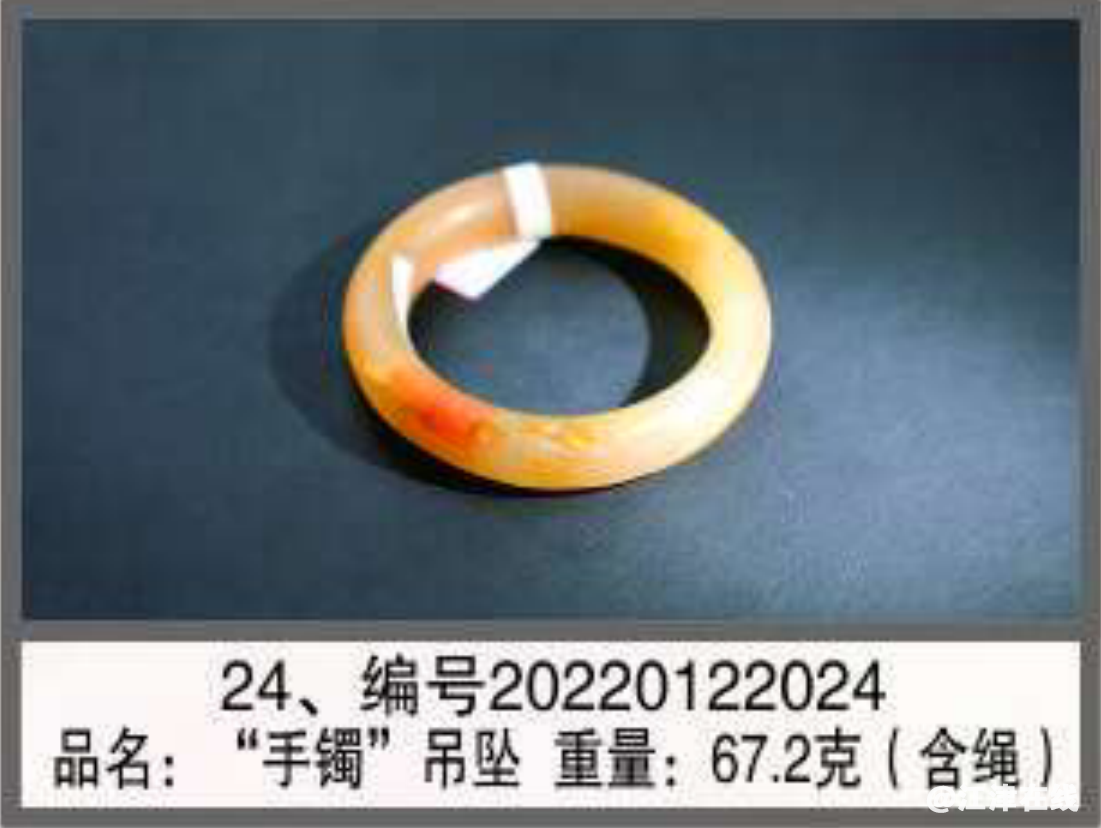 83d697f97c400e2373de1356a4007f5c.png