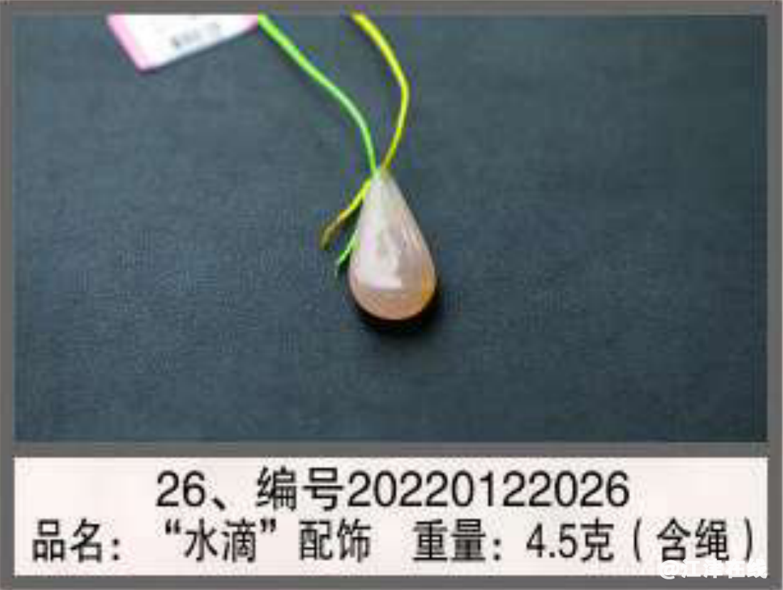 ca325f60154d2dada6b9671601a76a29.png