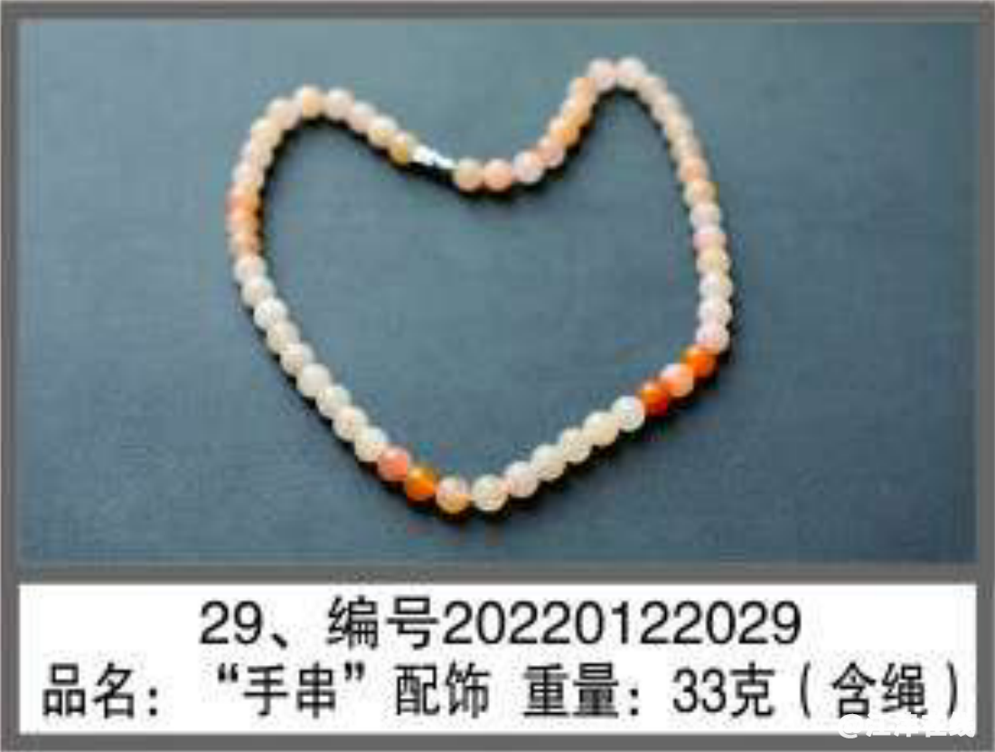 35dce33837e0208b664e26bd8956d523.png