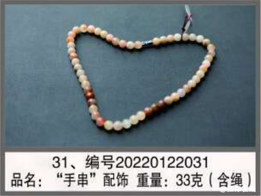 9481772a28158075307d716215ca6c7b.png