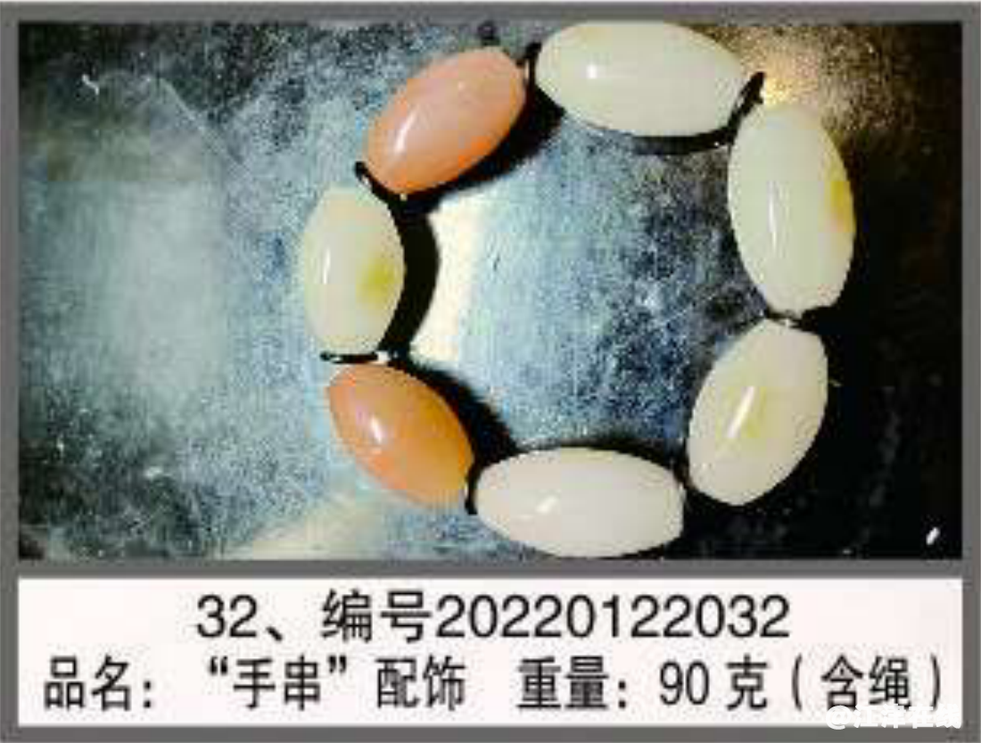 a6f613fdc25fa7df88296f208083a0cd.png