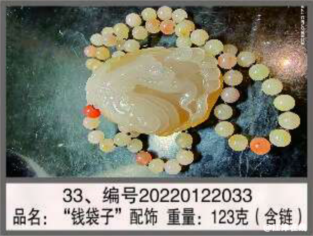 f99fbe9ffca76ee2c325053f20c9bec4.png
