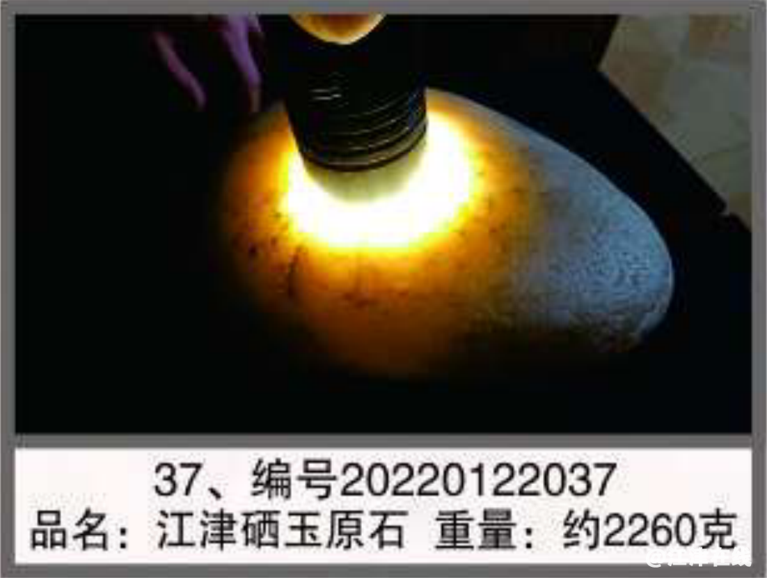 a118133b9ebf7ea423588538caba6d38.png