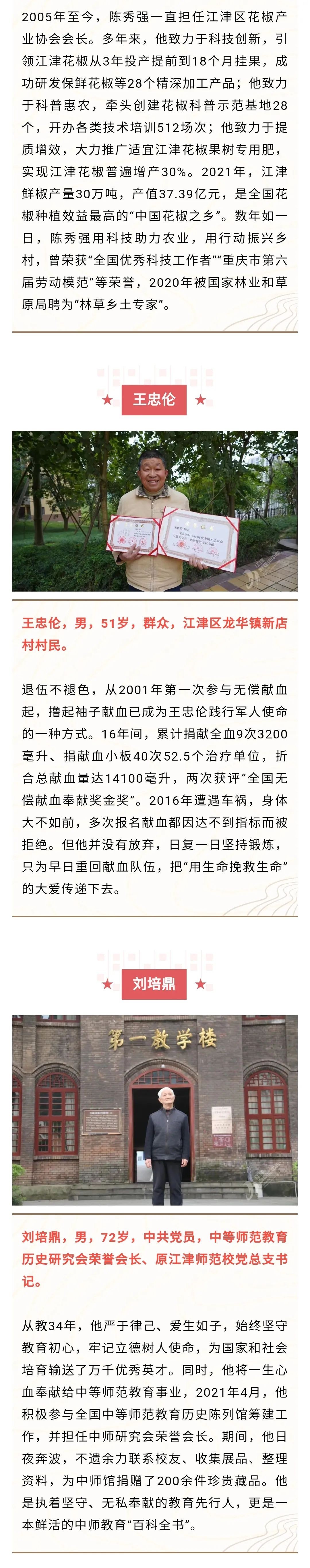 f77ce045ff170aaa7d416cb302efdf2b.jpg