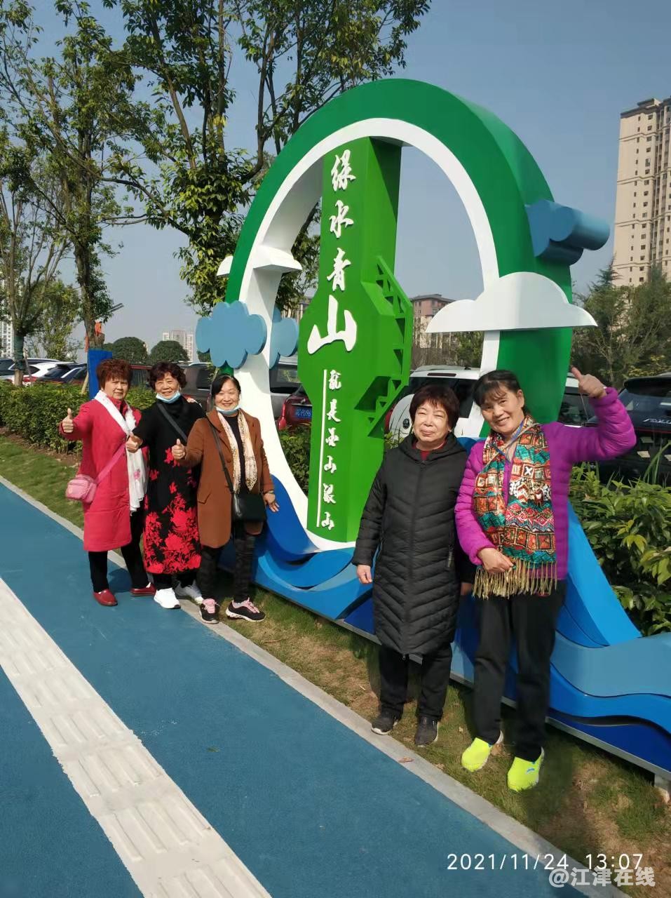 微信图片_20220120131904.jpg