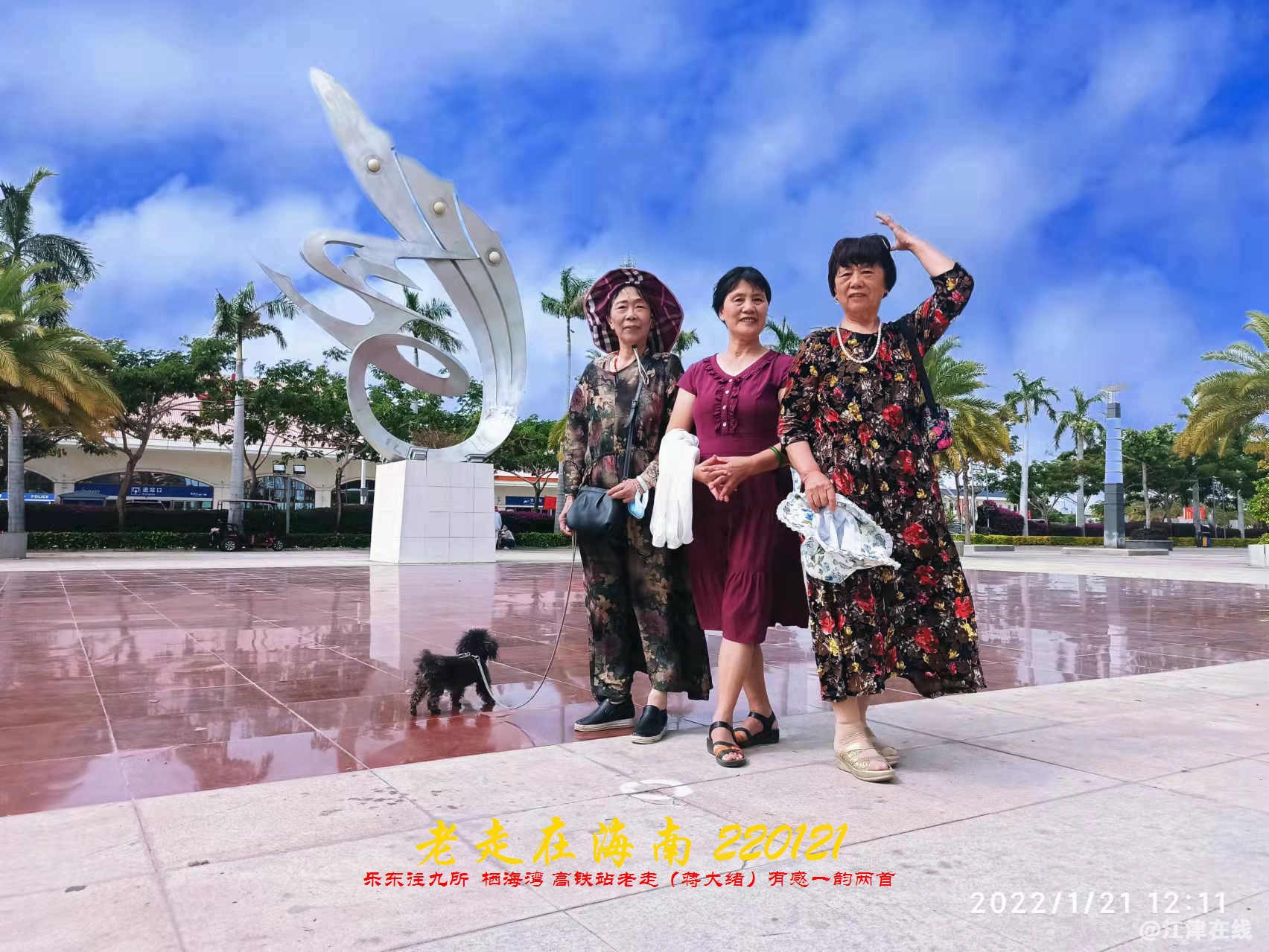 JYZ 20220121 WBQ (40).jpg