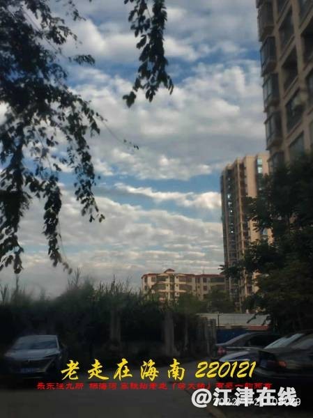 144532j5kdj88jw60s7x0l.jpg.thumb.jpg