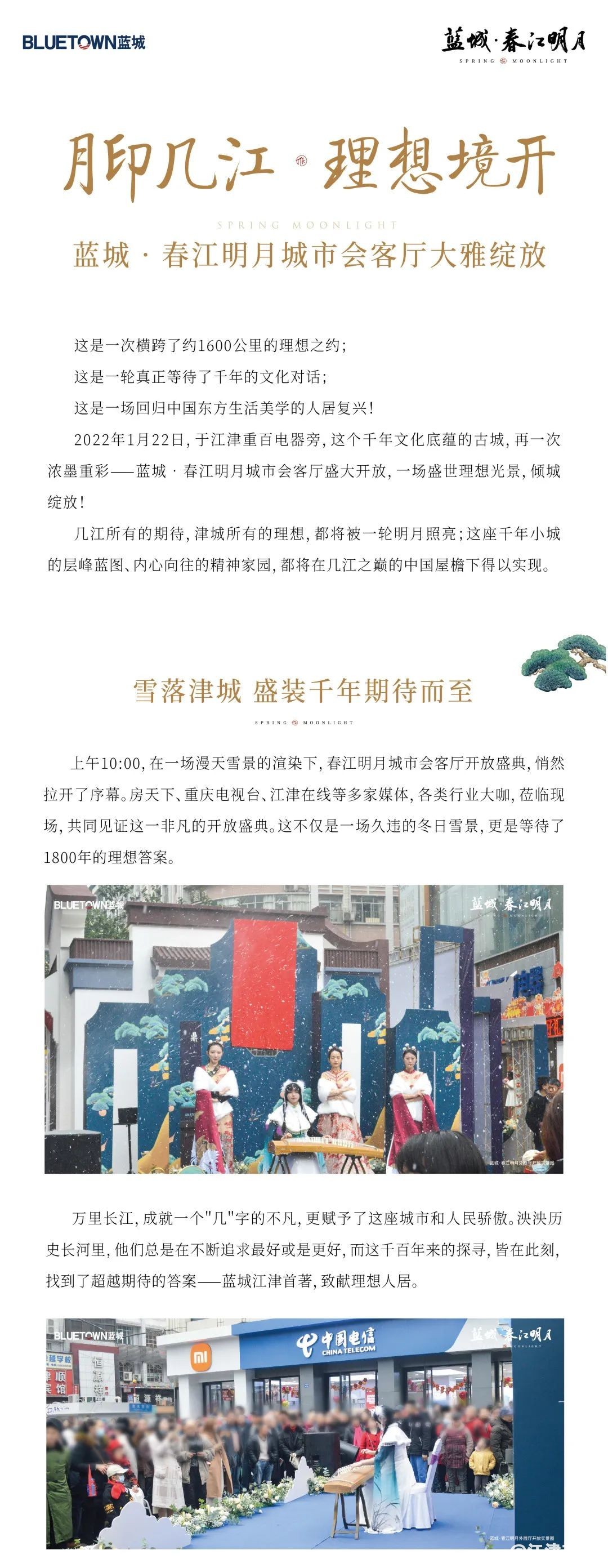 2cca63be8f6922a72297cd60dea98c34.jpg