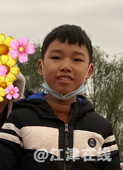 微信截图_20220123170700.png