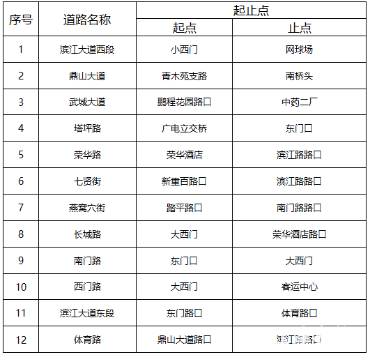 adbed16571f9ac95e85add14f92ea31b.png