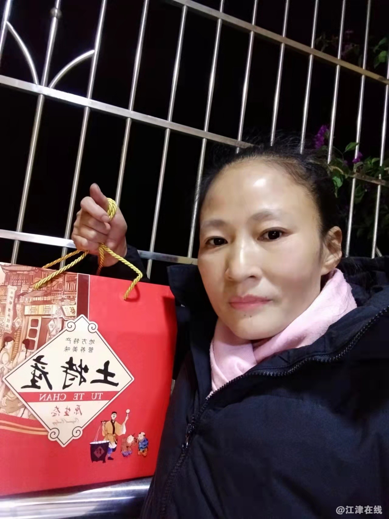 微信图片_20220126112233.jpg