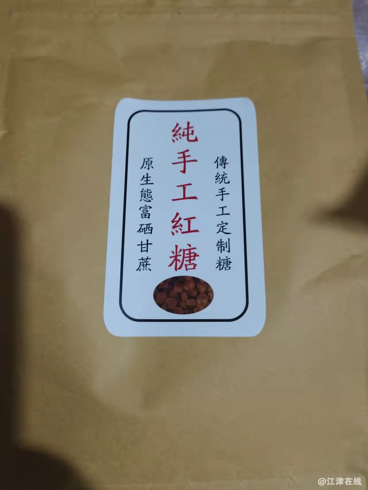 微信图片_20220126112243.jpg