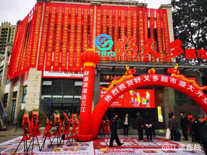 微信图片_20220126225510.jpg
