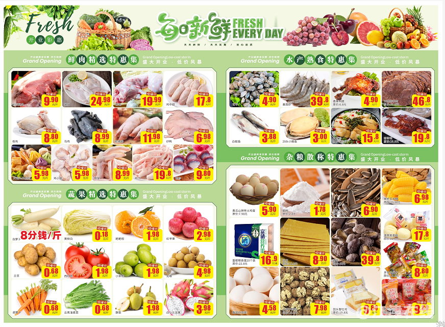 充值  的.png