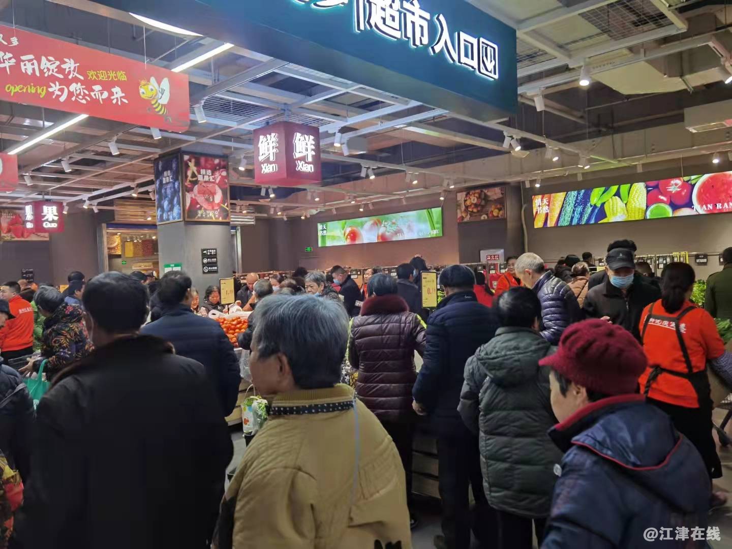 微信图片_20220126225517.jpg