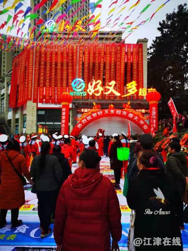 微信图片_20220126225526.jpg