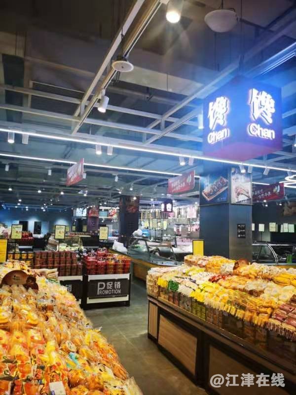 微信图片_20220126225530.jpg