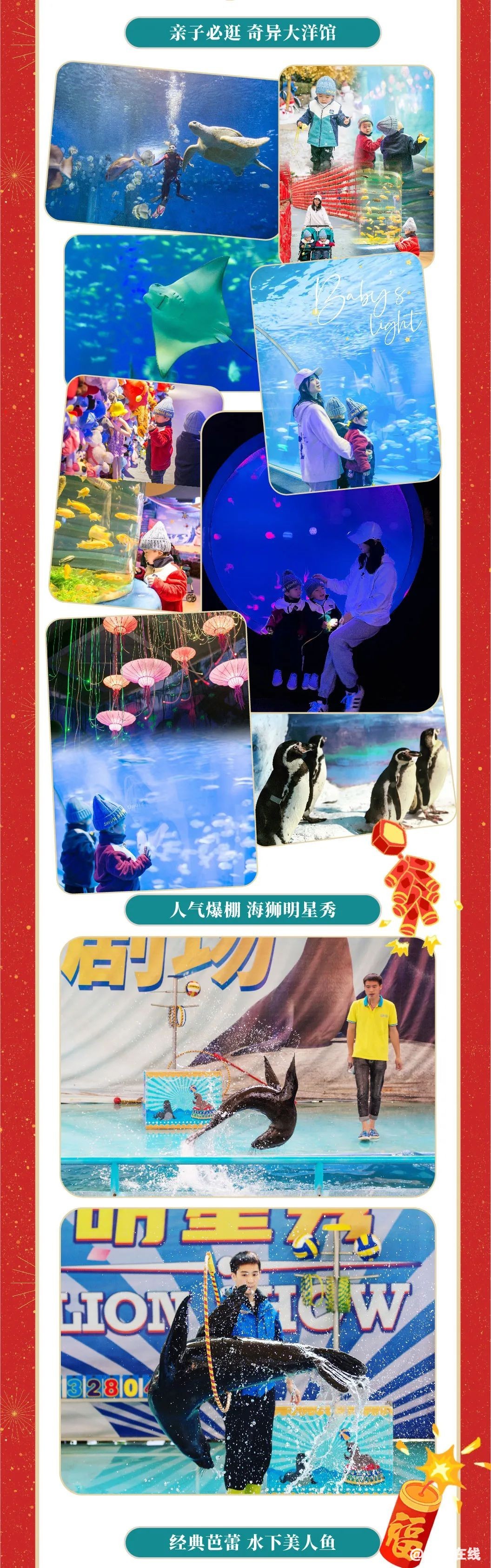 dfcb6251e79f1f9f7fe312b2cd0d4a3c.jpg