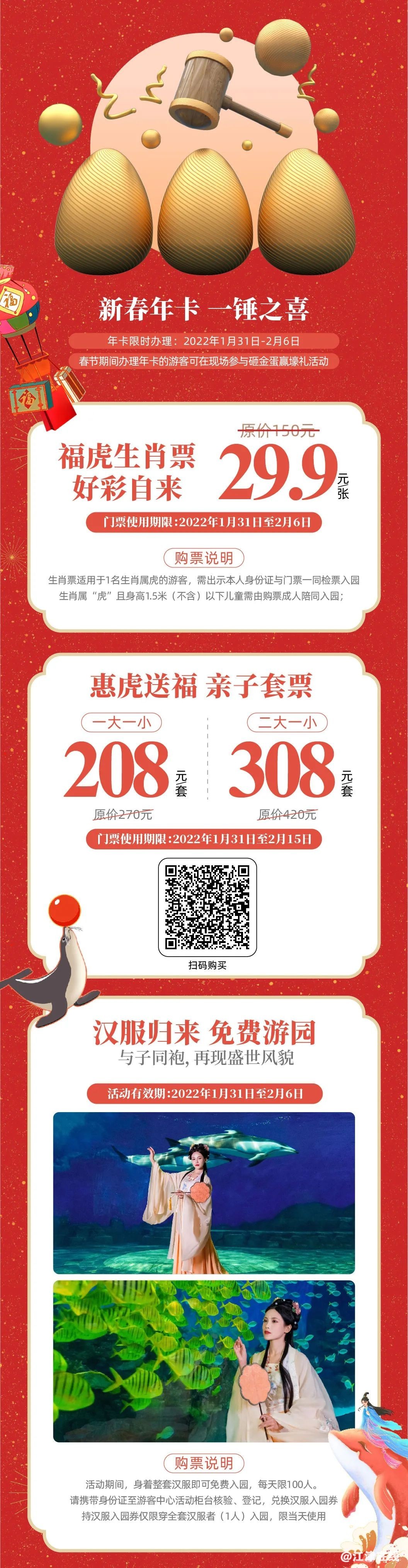 aee36817fa8d2ae75390f565e680adf9.jpg