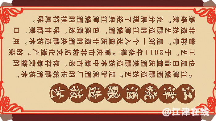 164352180946586200_a700xH.png