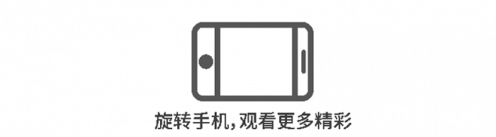 164352036756957200_a700xH.png
