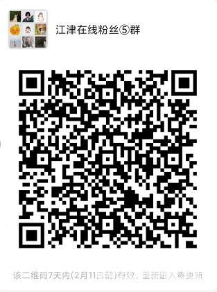 360截图20220204105128835.jpg