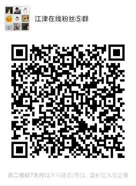 QQ浏览器截图20220205184258.png
