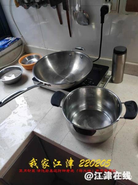 213938jyhhny0j4jhur0zj.jpg.thumb.jpg
