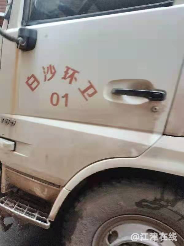 微信图片_20220207130411.jpg