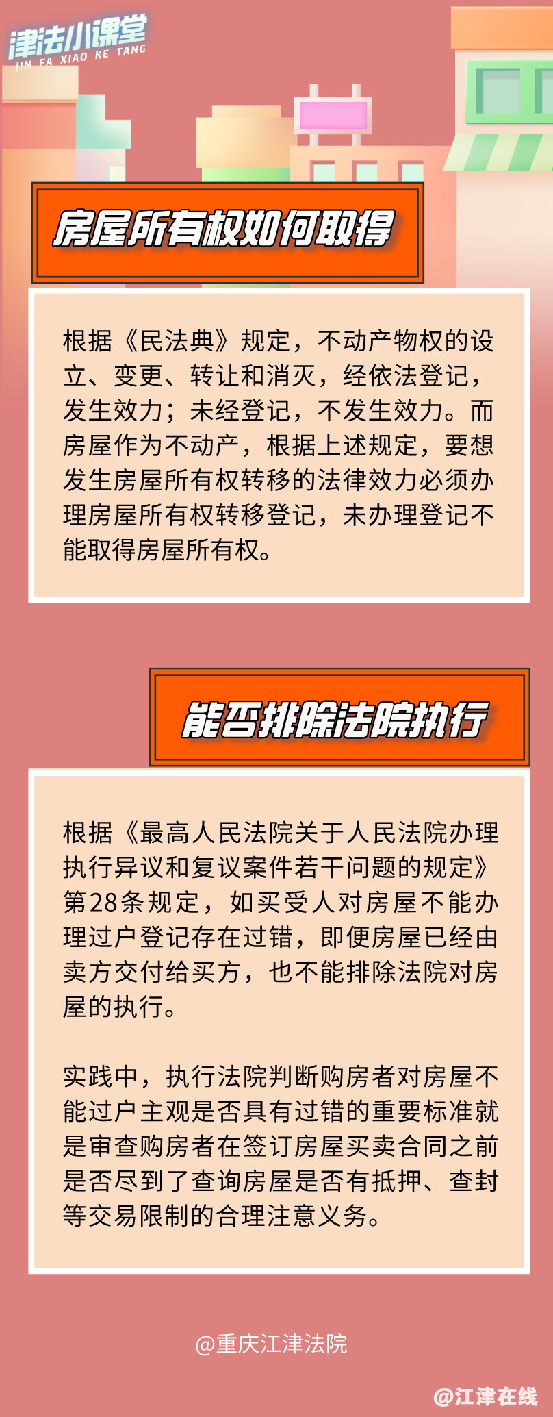 5dfed9d50fffc2c663bc142b98320e7a.png