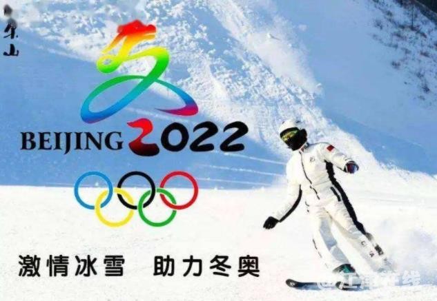 360截图20220211100535233.jpg