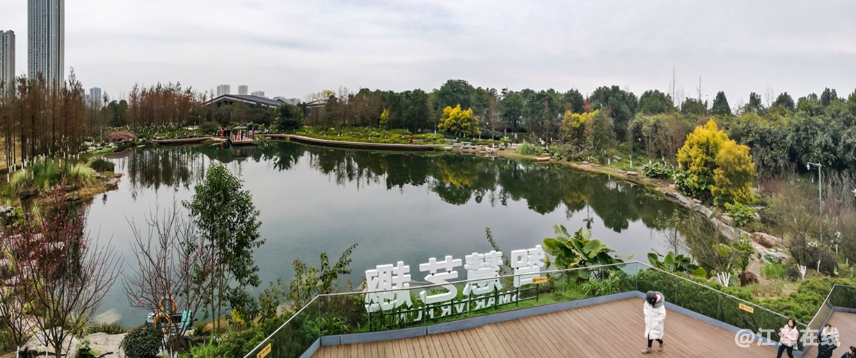 智慧公园 (7).jpg