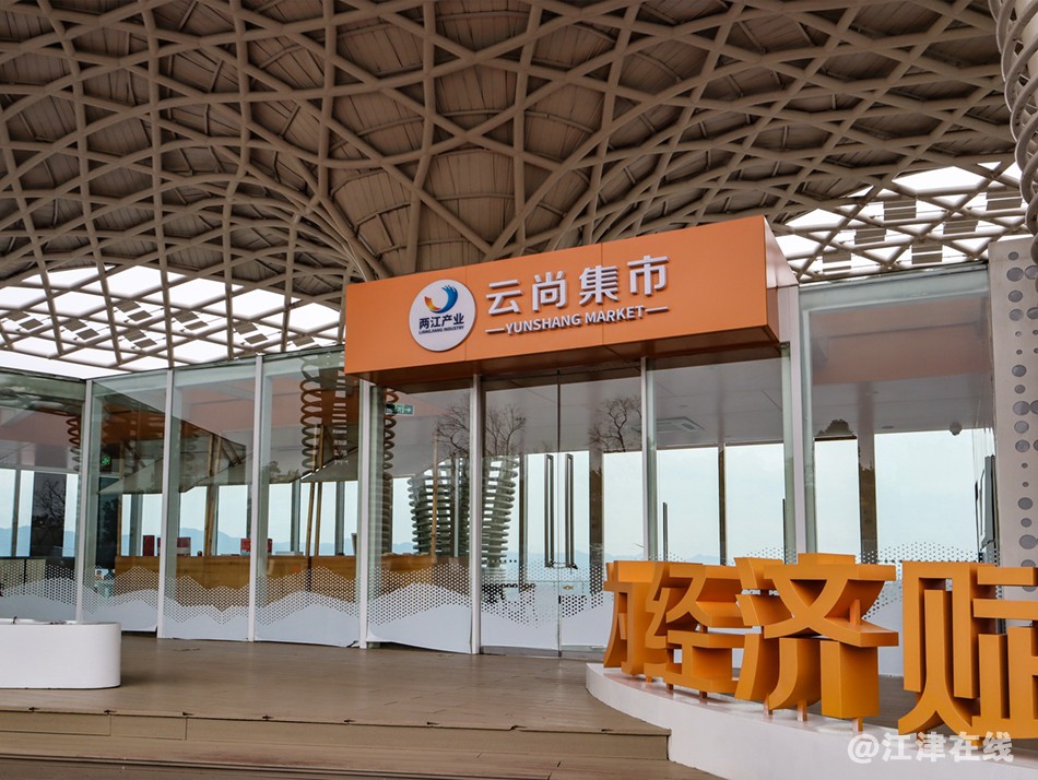 智慧公园 (17).jpg